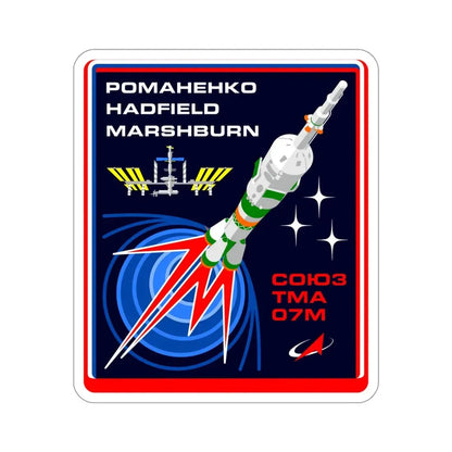 Soyuz TMA-07M (Soviet Space Program) STICKER Vinyl Die-Cut Decal 4 Inch - The Sticker Space