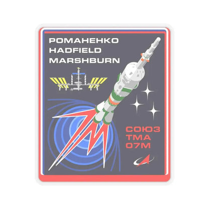 Soyuz TMA-07M (Soyuz Programme) STICKER Vinyl Kiss-Cut Decal 4 Inch Transparent - The Sticker Space