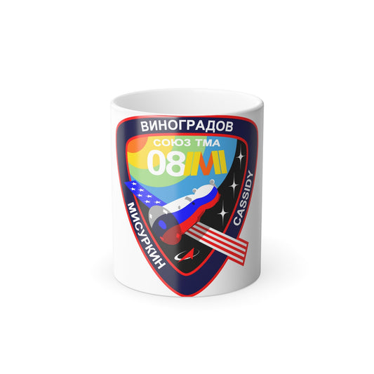 Soyuz TMA-08M (Soyuz Programme) Color Changing Mug 11oz-11oz-The Sticker Space