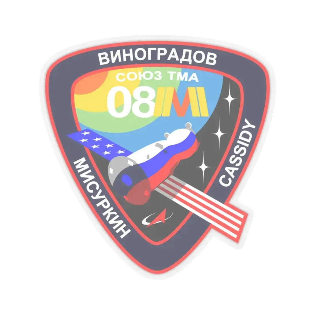 Soyuz TMA-08M (Soyuz Programme) STICKER Vinyl Kiss-Cut Decal 3 Inch Transparent - The Sticker Space