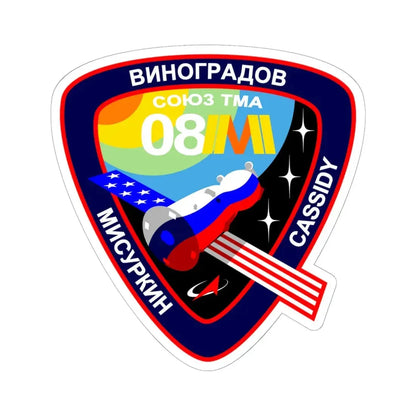 Soyuz TMA-08M (Soyuz Programme) STICKER Vinyl Kiss-Cut Decal 6 Inch White - The Sticker Space