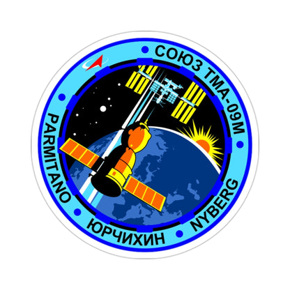 Soyuz TMA-09M (Soviet Space Program) STICKER Vinyl Die-Cut Decal-2 Inch-The Sticker Space