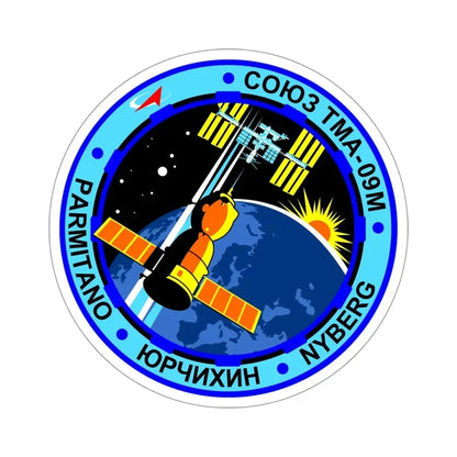 Soyuz TMA-09M (Soviet Space Program) STICKER Vinyl Die-Cut Decal 4 Inch - The Sticker Space