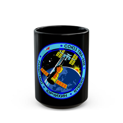 Soyuz TMA-09M (Soyuz Programme) Black Coffee Mug-15oz-The Sticker Space