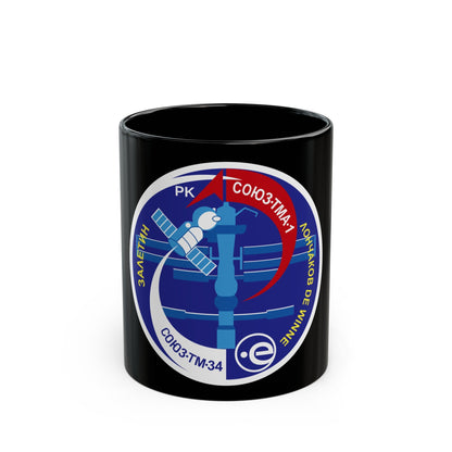 Soyuz TMA-1 (Soyuz Programme) Black Coffee Mug-11oz-The Sticker Space