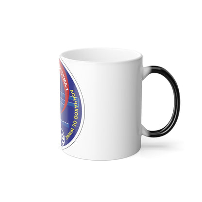 Soyuz TMA-1 (Soyuz Programme) Color Changing Mug 11oz-11oz-The Sticker Space