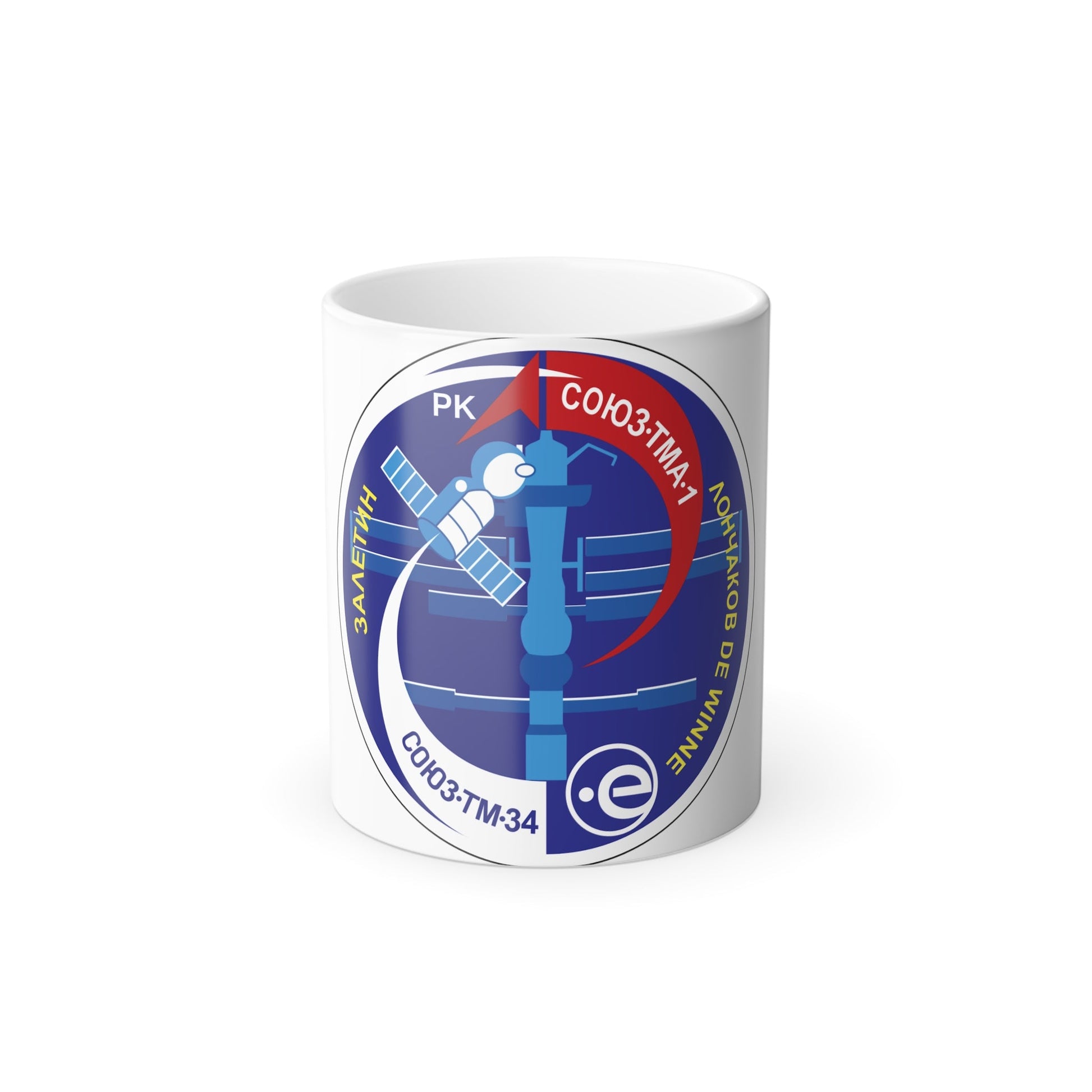 Soyuz TMA-1 (Soyuz Programme) Color Changing Mug 11oz-11oz-The Sticker Space