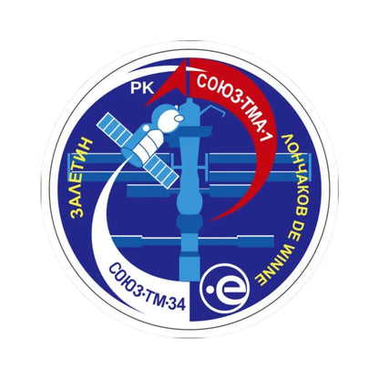 Soyuz TMA-1 (Soyuz Programme) STICKER Vinyl Kiss-Cut Decal 2 Inch White - The Sticker Space