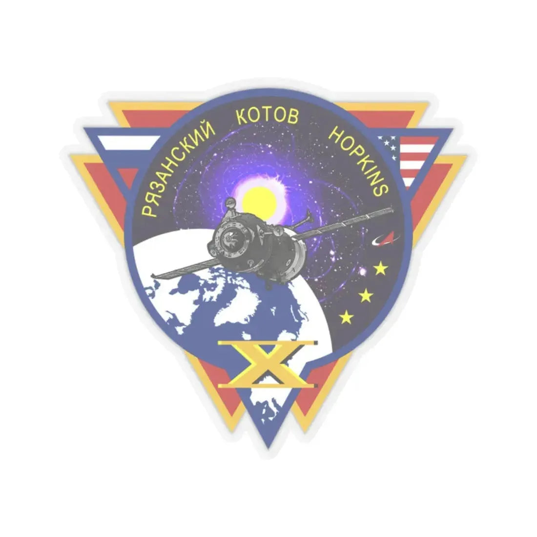 Soyuz TMA-10M (Soyuz Programme) STICKER Vinyl Kiss-Cut Decal 2 Inch Transparent - The Sticker Space