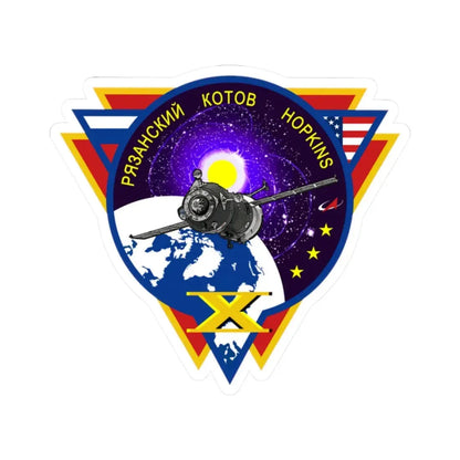 Soyuz TMA-10M (Soyuz Programme) STICKER Vinyl Kiss-Cut Decal 2 Inch White - The Sticker Space