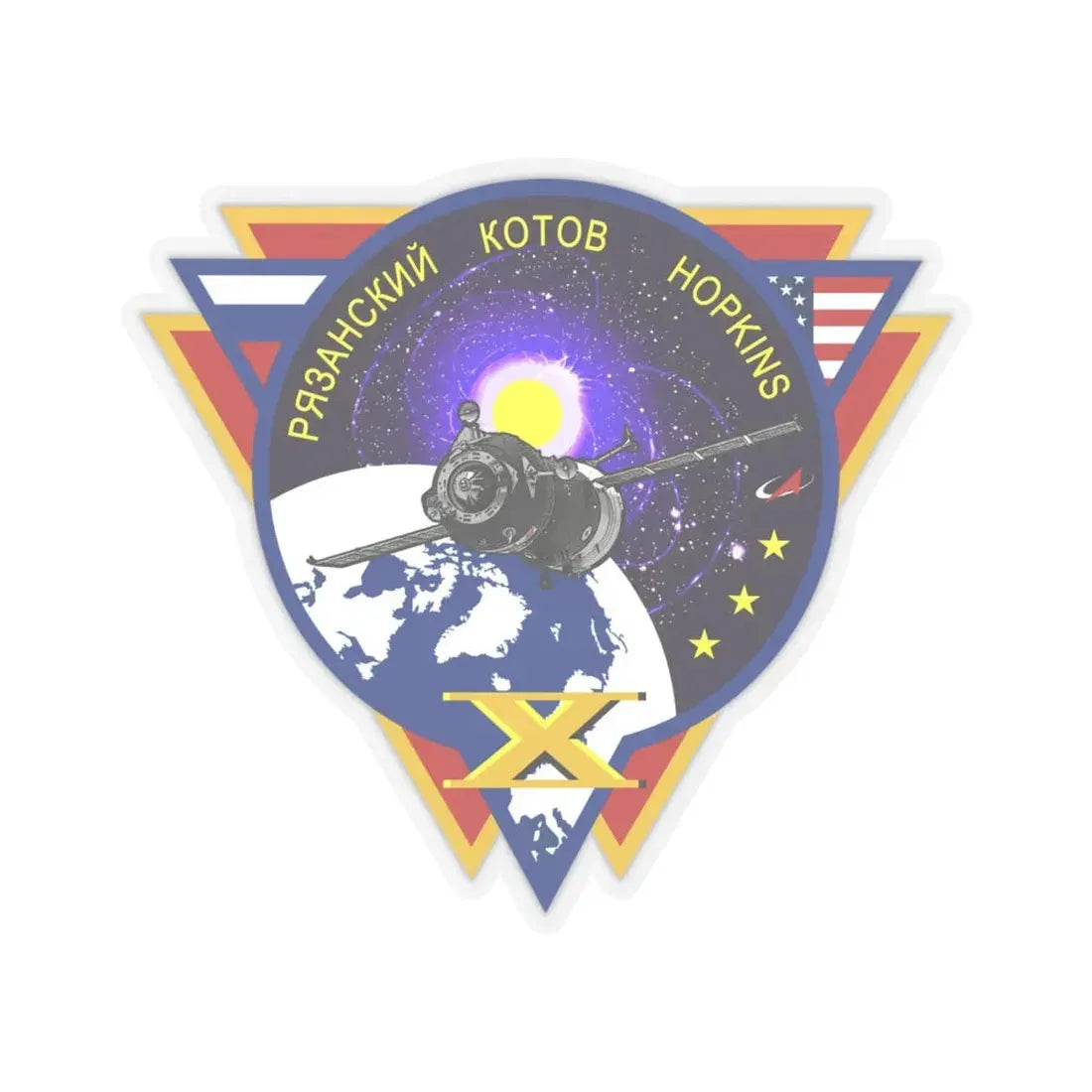 Soyuz TMA-10M (Soyuz Programme) STICKER Vinyl Kiss-Cut Decal 6 Inch Transparent - The Sticker Space
