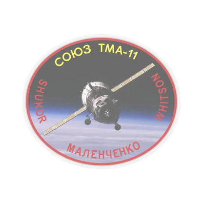 Soyuz TMA-11 (Soyuz Programme) STICKER Vinyl Kiss-Cut Decal 6 Inch Transparent - The Sticker Space
