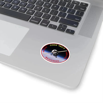 Soyuz TMA-11 (Soyuz Programme) STICKER Vinyl Kiss-Cut Decal - The Sticker Space