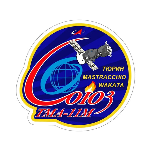 Soyuz TMA-11M (Soviet Space Program) STICKER Vinyl Die-Cut Decal 6 Inch - The Sticker Space