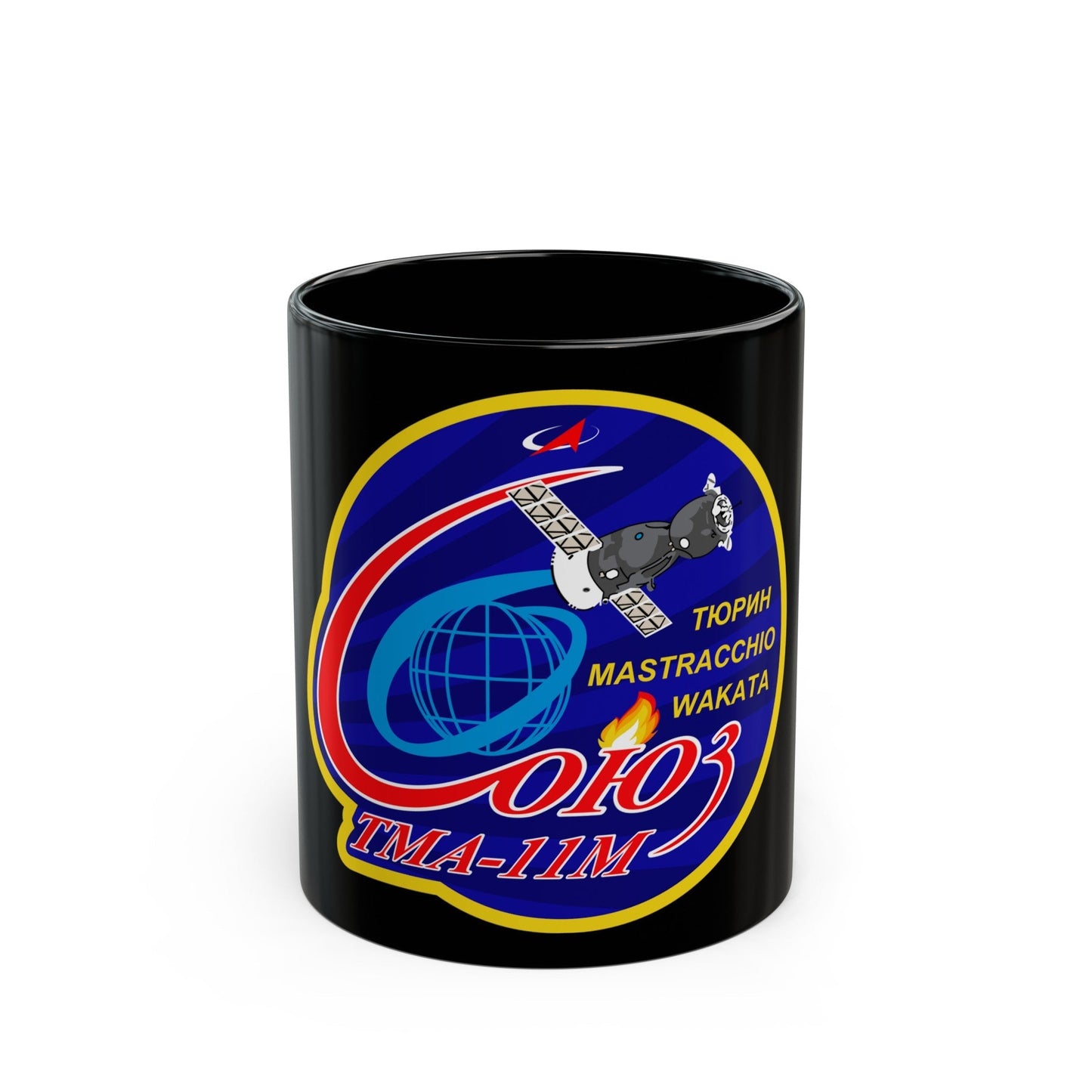 Soyuz TMA-11M (Soyuz Programme) Black Coffee Mug-11oz-The Sticker Space