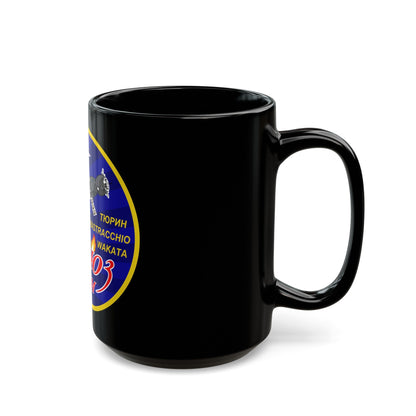 Soyuz TMA-11M (Soyuz Programme) Black Coffee Mug-The Sticker Space