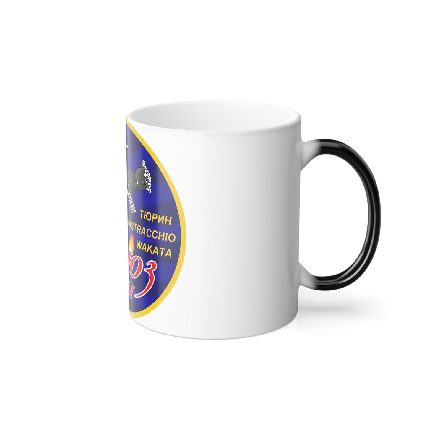 Soyuz TMA-11M (Soyuz Programme) Color Changing Mug 11oz-11oz-The Sticker Space