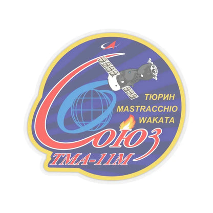 Soyuz TMA-11M (Soyuz Programme) STICKER Vinyl Kiss-Cut Decal 4 Inch Transparent - The Sticker Space