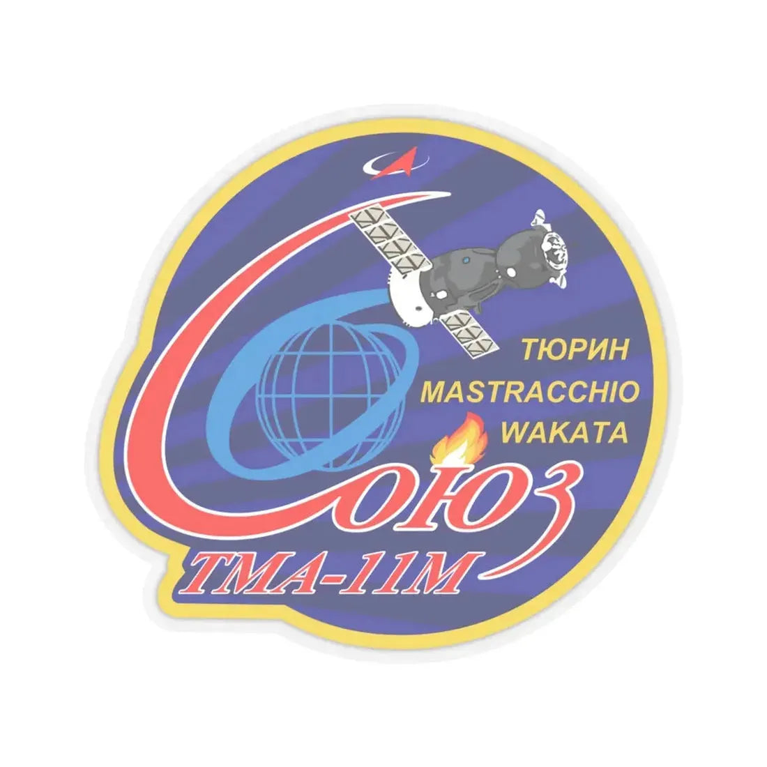 Soyuz TMA-11M (Soyuz Programme) STICKER Vinyl Kiss-Cut Decal 6 Inch Transparent - The Sticker Space