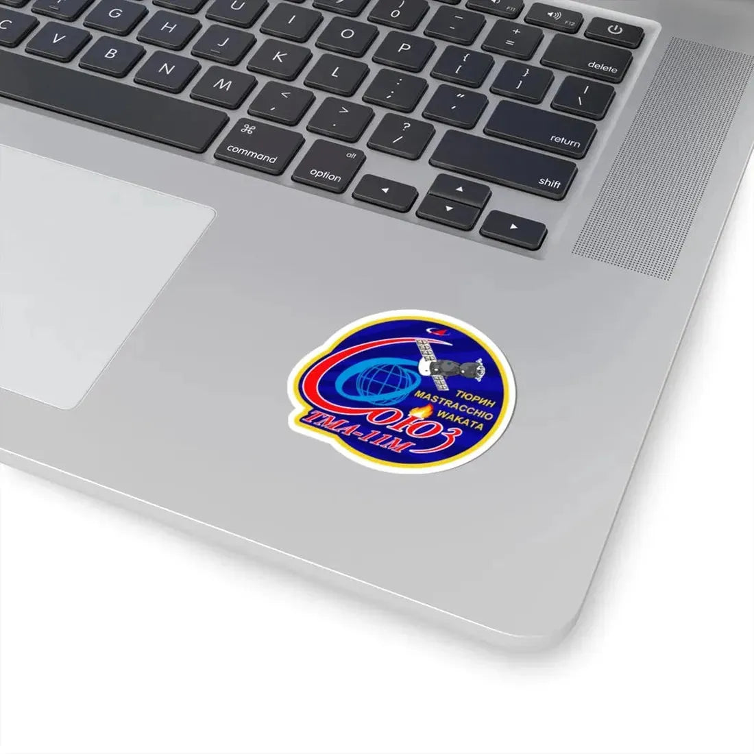 Soyuz TMA-11M (Soyuz Programme) STICKER Vinyl Kiss-Cut Decal - The Sticker Space