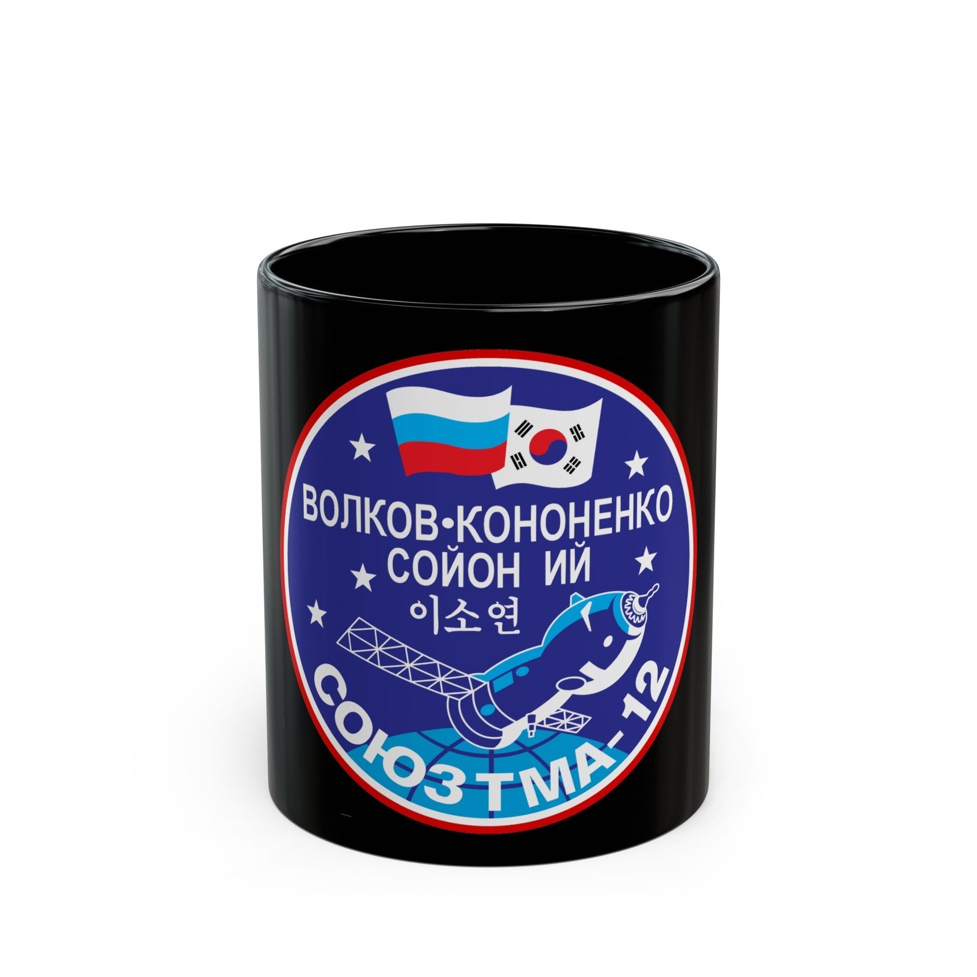 Soyuz TMA-12 (Soyuz Programme) Black Coffee Mug-11oz-The Sticker Space