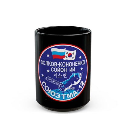 Soyuz TMA-12 (Soyuz Programme) Black Coffee Mug-15oz-The Sticker Space