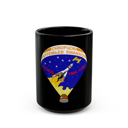 Soyuz TMA-12M (Soyuz Programme) Black Coffee Mug-15oz-The Sticker Space