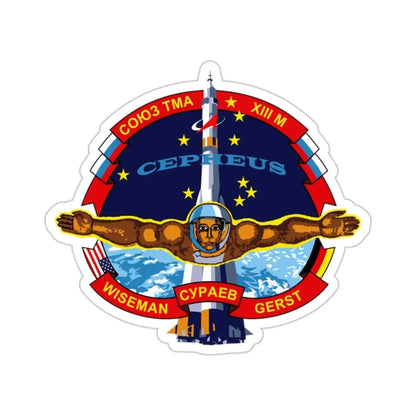 Soyuz TMA-13M (Soviet Space Program) STICKER Vinyl Die-Cut Decal 2 Inch - The Sticker Space