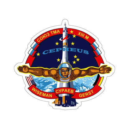 Soyuz TMA-13M (Soviet Space Program) STICKER Vinyl Die-Cut Decal 6 Inch - The Sticker Space