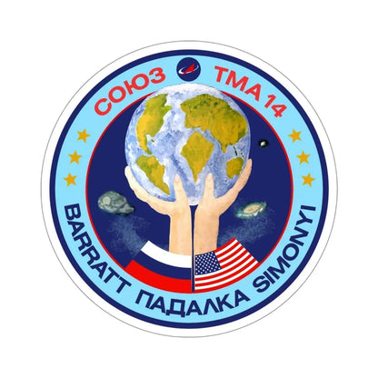Soyuz TMA-14 (Soviet Space Program) STICKER Vinyl Die-Cut Decal 4 Inch - The Sticker Space