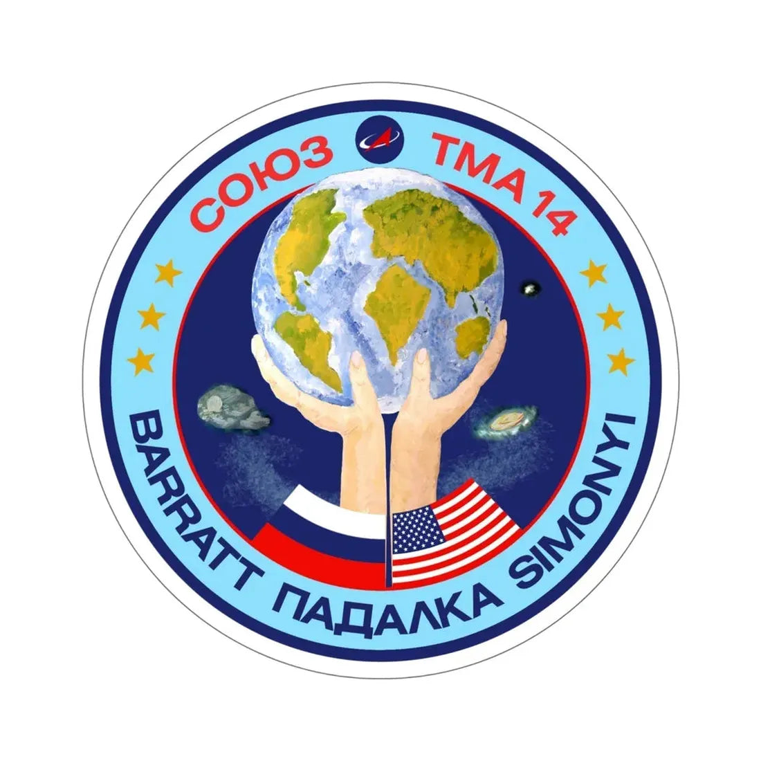 Soyuz TMA-14 (Soviet Space Program) STICKER Vinyl Die-Cut Decal 6 Inch - The Sticker Space