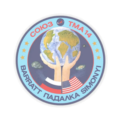 Soyuz TMA-14 (Soyuz Programme) STICKER Vinyl Kiss-Cut Decal 2 Inch Transparent - The Sticker Space
