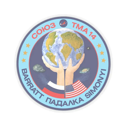 Soyuz TMA-14 (Soyuz Programme) STICKER Vinyl Kiss-Cut Decal 4 Inch Transparent - The Sticker Space