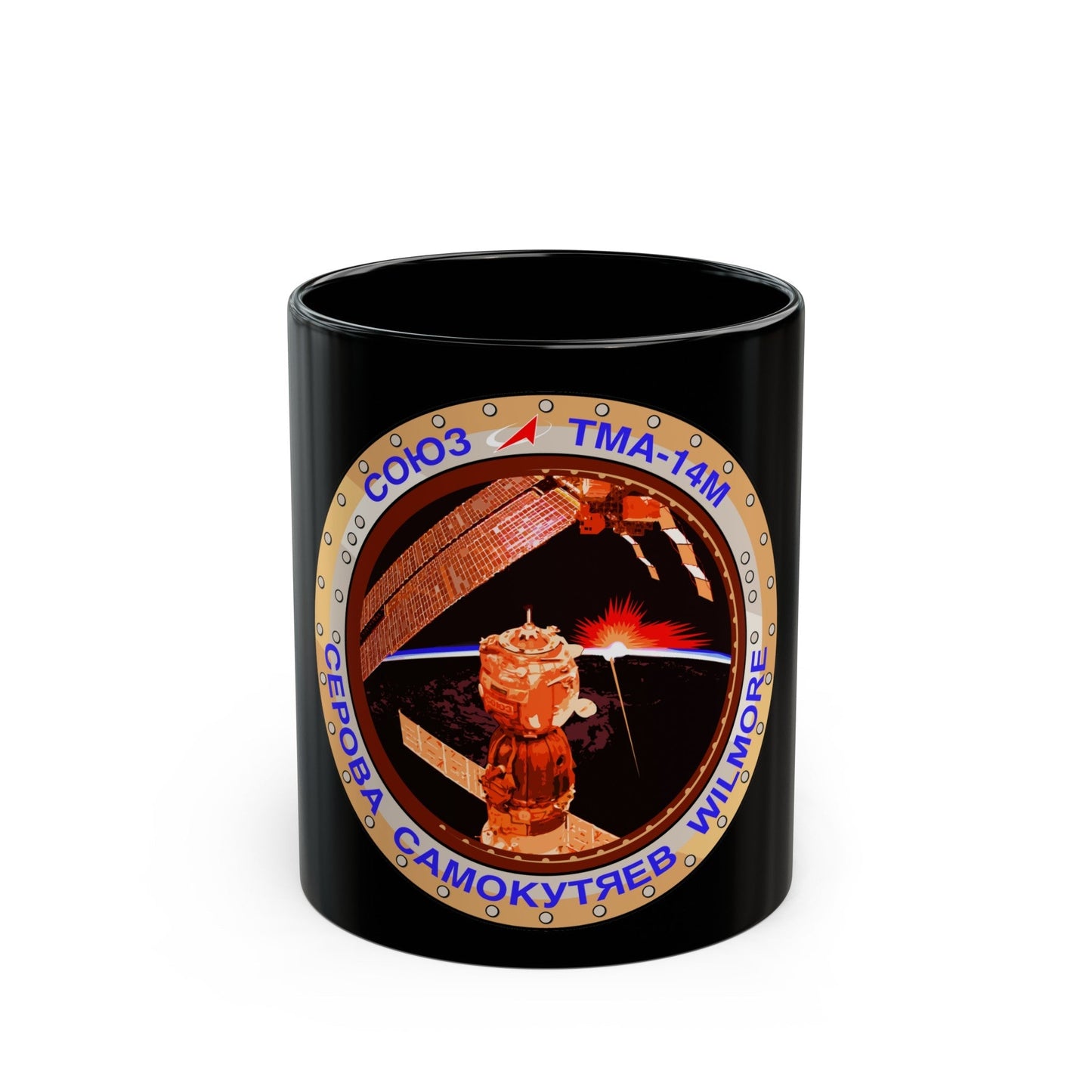 Soyuz TMA-14M (Soyuz Programme) Black Coffee Mug-11oz-The Sticker Space