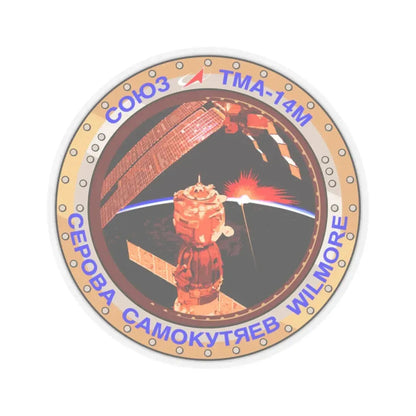 Soyuz TMA-14M (Soyuz Programme) STICKER Vinyl Kiss-Cut Decal 2 Inch Transparent - The Sticker Space
