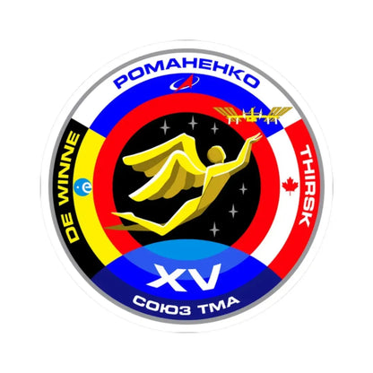 Soyuz TMA-15 (Soyuz Programme) STICKER Vinyl Kiss-Cut Decal 2 Inch White - The Sticker Space