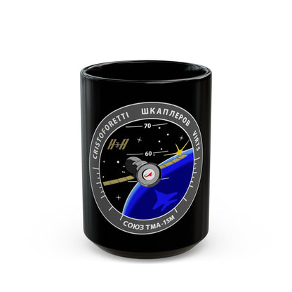 Soyuz TMA-15M (Soyuz Programme) Black Coffee Mug-15oz-The Sticker Space