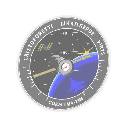 Soyuz TMA-15M (Soyuz Programme) STICKER Vinyl Kiss-Cut Decal 2 Inch Transparent - The Sticker Space