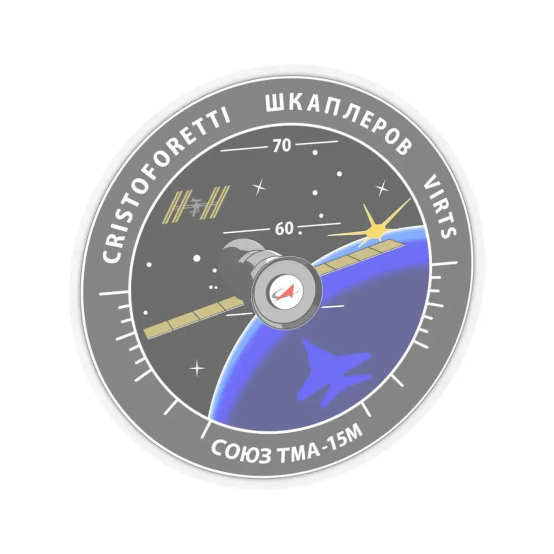 Soyuz TMA-15M (Soyuz Programme) STICKER Vinyl Kiss-Cut Decal 4 Inch Transparent - The Sticker Space