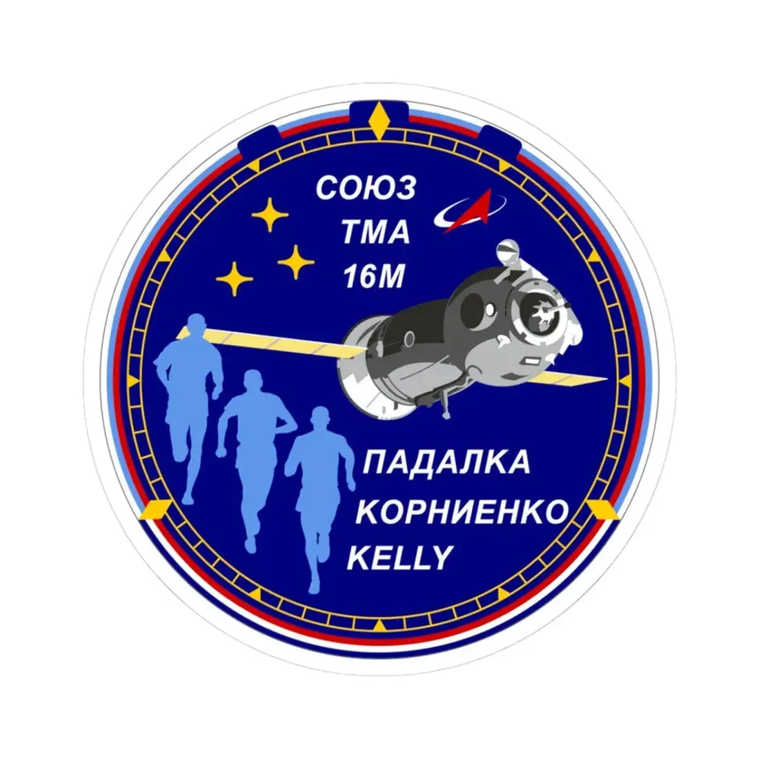 Soyuz TMA-16M (Soyuz Programme) STICKER Vinyl Kiss-Cut Decal 3 Inch White - The Sticker Space