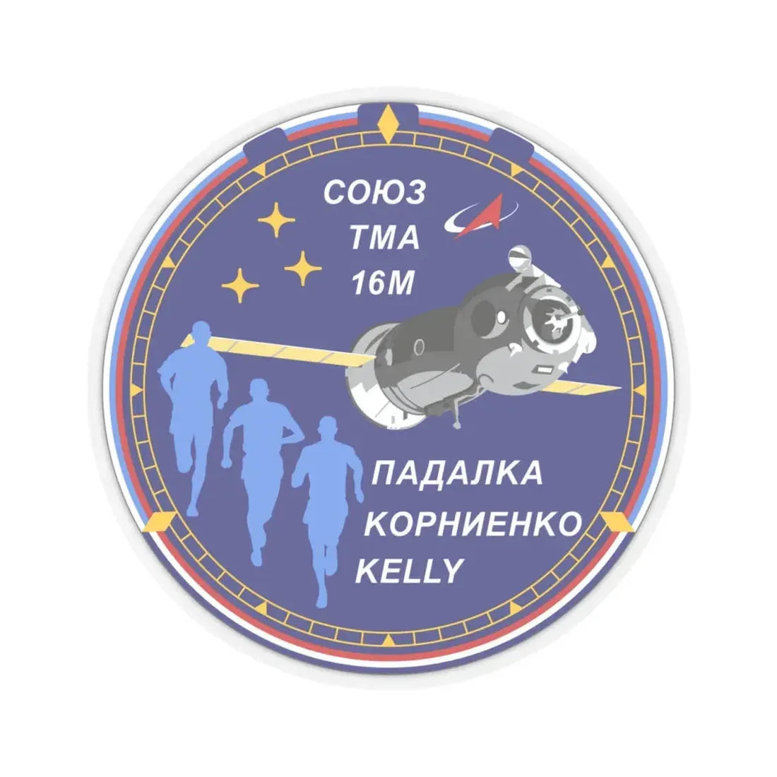 Soyuz TMA-16M (Soyuz Programme) STICKER Vinyl Kiss-Cut Decal 4 Inch Transparent - The Sticker Space