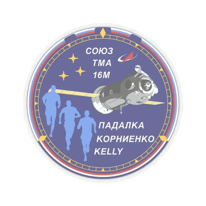 Soyuz TMA-16M (Soyuz Programme) STICKER Vinyl Kiss-Cut Decal 4 Inch Transparent - The Sticker Space