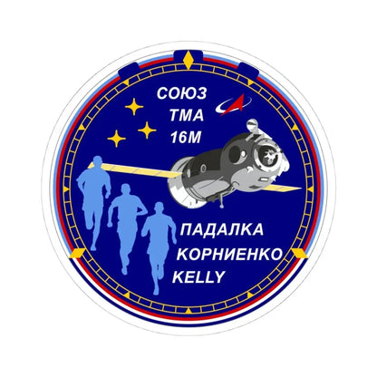 Soyuz TMA-16M (Soyuz Programme) STICKER Vinyl Kiss-Cut Decal 4 Inch White - The Sticker Space