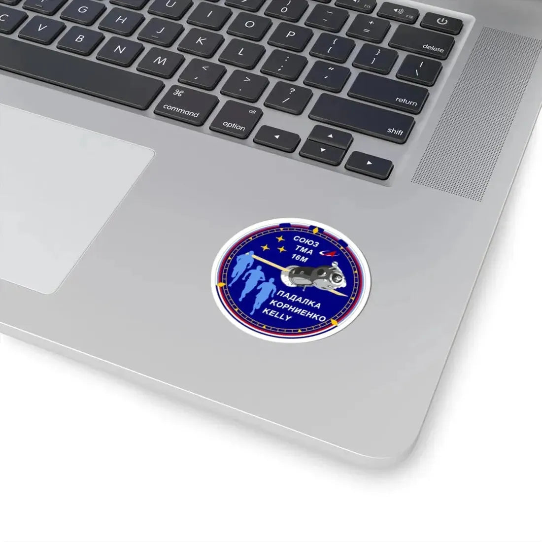 Soyuz TMA-16M (Soyuz Programme) STICKER Vinyl Kiss-Cut Decal - The Sticker Space