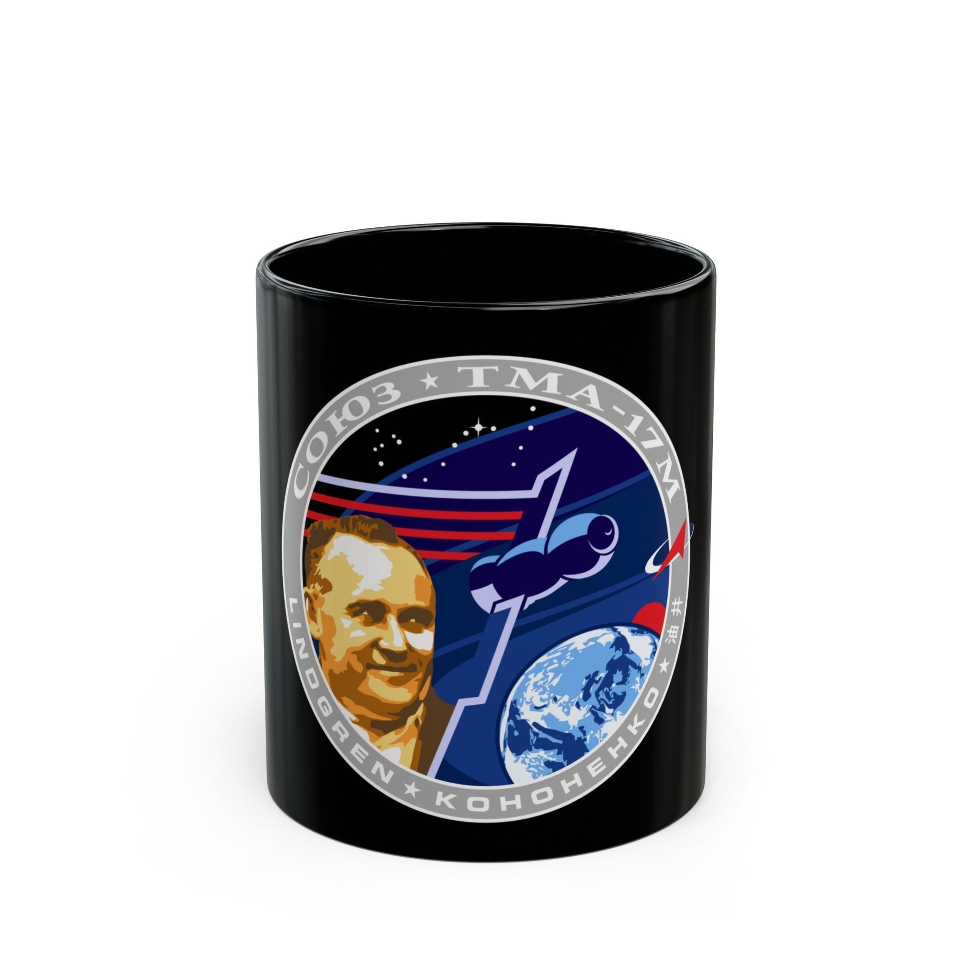 Soyuz TMA-17M (Soyuz Programme) Black Coffee Mug-11oz-The Sticker Space