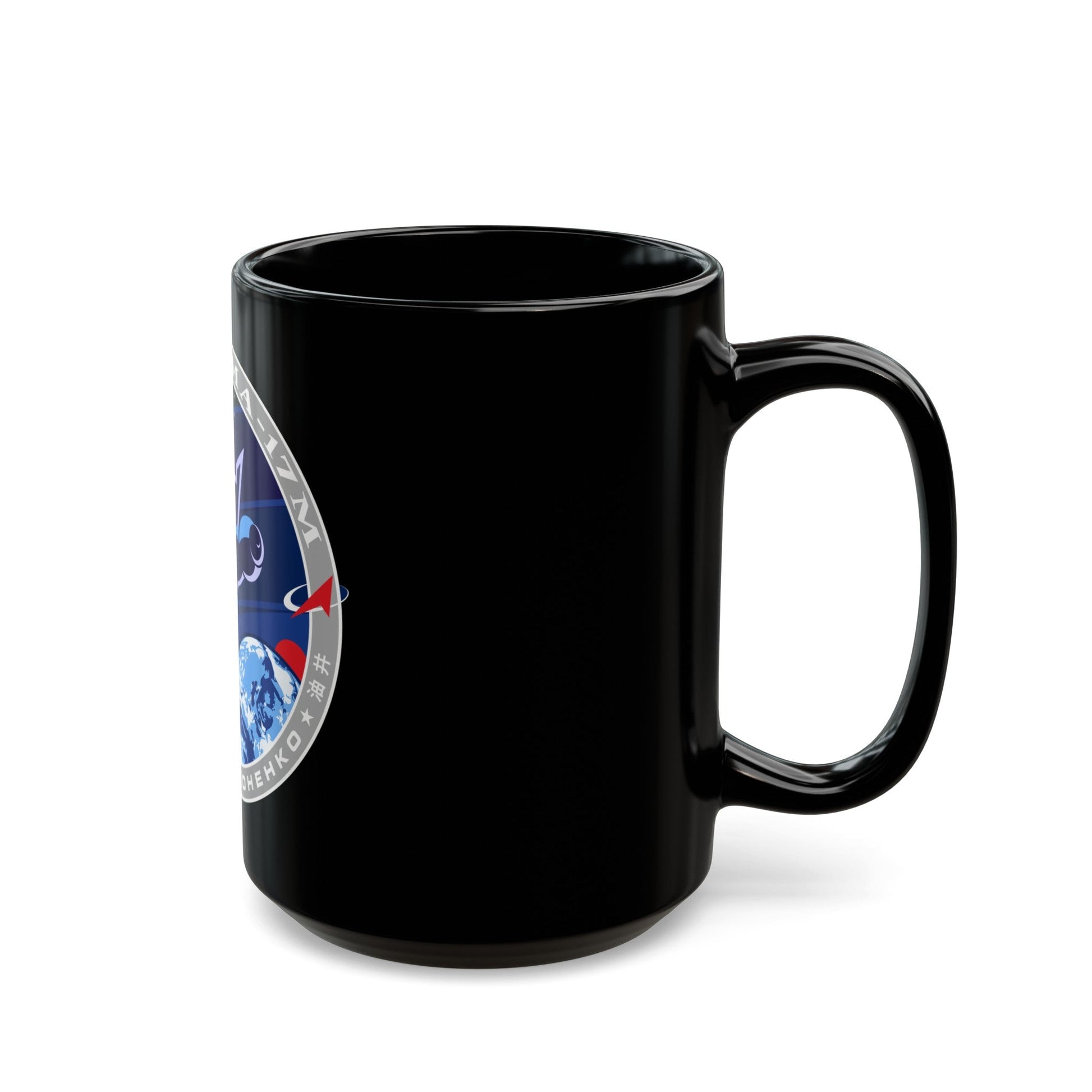 Soyuz TMA-17M (Soyuz Programme) Black Coffee Mug-The Sticker Space