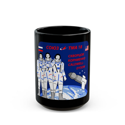 Soyuz TMA-18 (Soyuz Programme) Black Coffee Mug-15oz-The Sticker Space