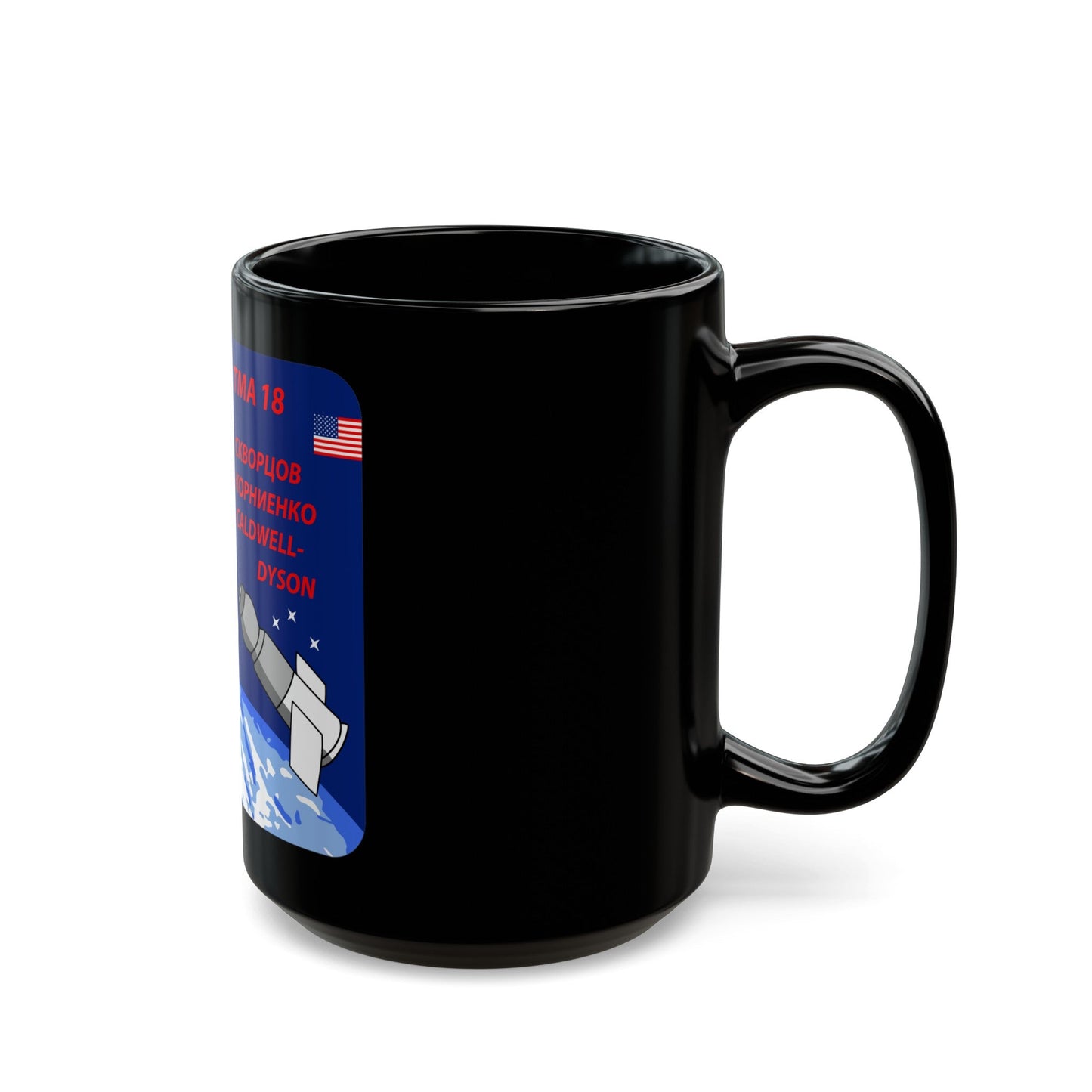 Soyuz TMA-18 (Soyuz Programme) Black Coffee Mug-The Sticker Space