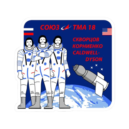 Soyuz TMA-18 (Soyuz Programme) STICKER Vinyl Kiss-Cut Decal 2 Inch White - The Sticker Space