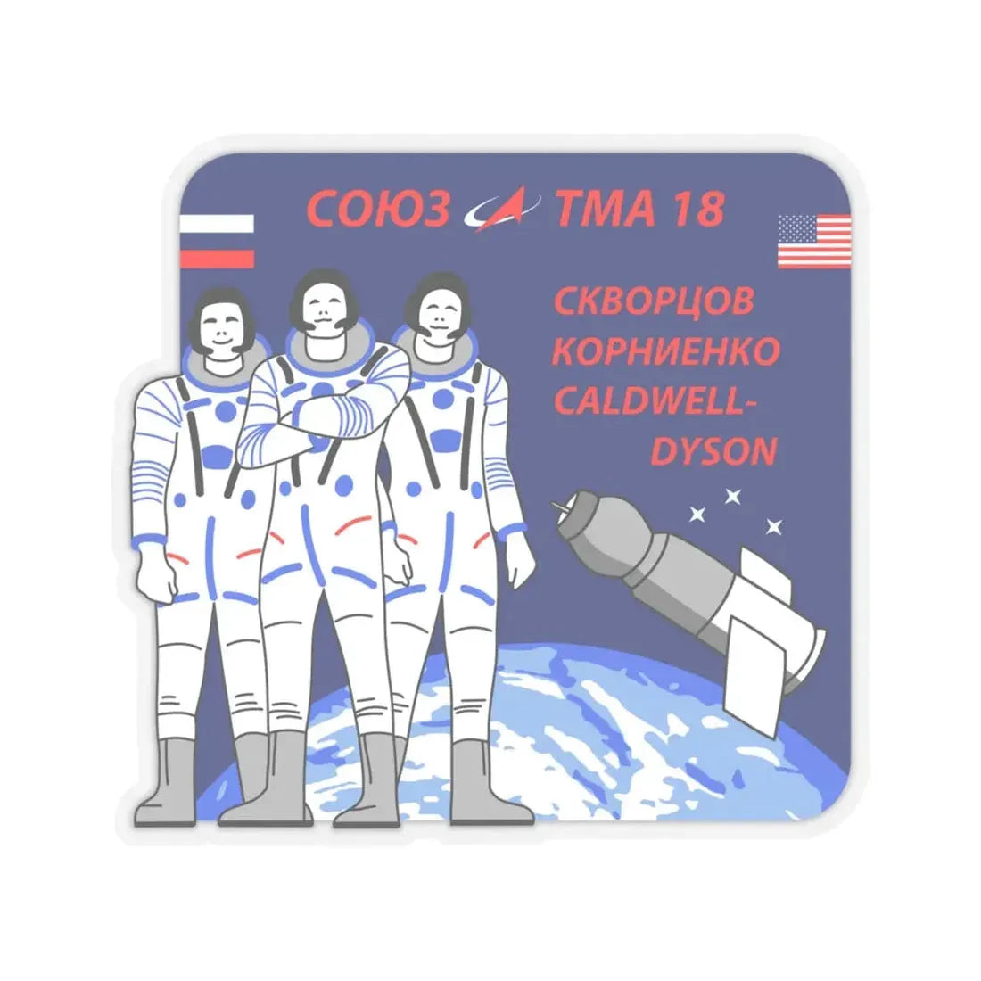 Soyuz TMA-18 (Soyuz Programme) STICKER Vinyl Kiss-Cut Decal 4 Inch Transparent - The Sticker Space